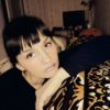 Анна Изотова о компании Ремо-Бгл